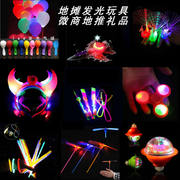 Blowing Dragon Whistle 6cm Children's Party Horn Trumpet Toy Dot Children's Day Party Paper Children's Stall Supply Blowing Dragon Whistle 6cm Children's Party Horn Trumpet Toy Dot Children's Day Party Paper Children's Stall Supply