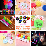 Blowing Dragon Whistle 6cm Children's Party Horn Trumpet Toy Dot Children's Day Party Paper Children's Stall Supply Blowing Dragon Whistle 6cm Children's Party Horn Trumpet Toy Dot Children's Day Party Paper Children's Stall Supply