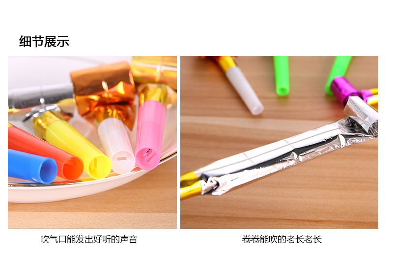Blowing Dragon Whistle 6cm Children's Party Horn Trumpet Toy Dot Children's Day Party Paper Children's Stall Supply Blowing Dragon Whistle 6cm Children's Party Horn Trumpet Toy Dot Children's Day Party Paper Children's Stall Supply