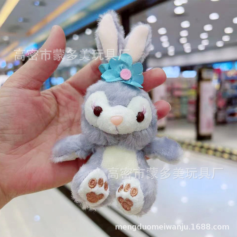 Internet Celebrity Ins StellaLou Pendant Plush Toy Doll Cute Trumpet Mini Rabbit Pattern Bag Bag Charm Keychain