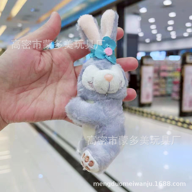 Internet Celebrity Ins StellaLou Pendant Plush Toy Doll Cute Trumpet Mini Rabbit Pattern Bag Bag Charm Keychain