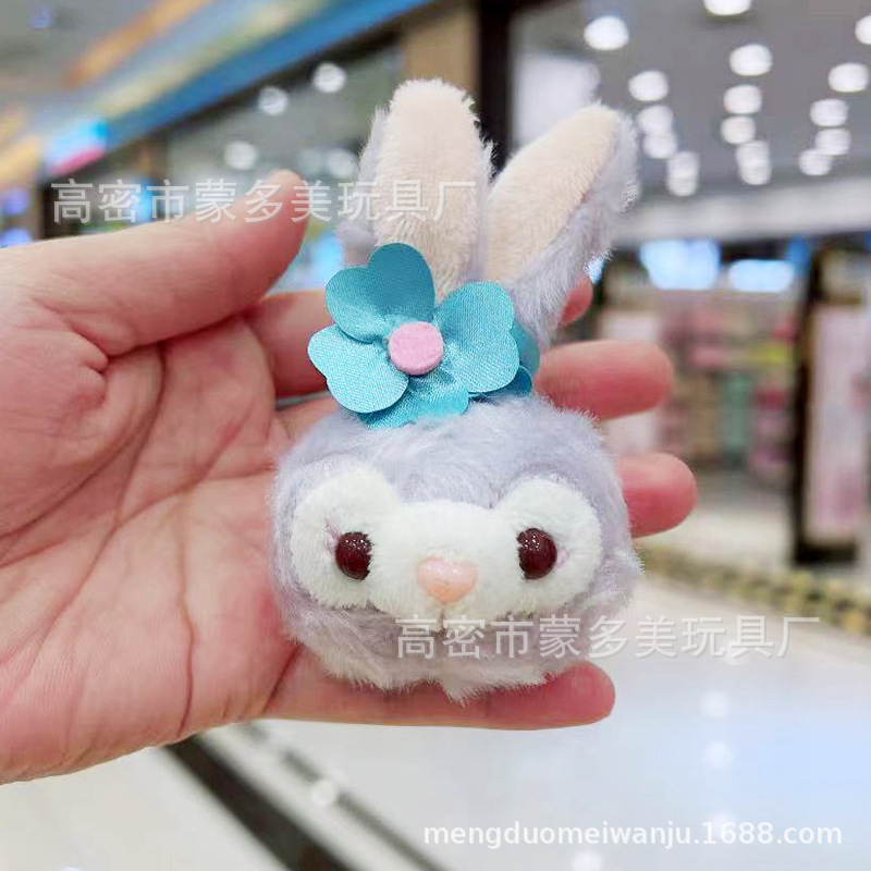 Internet Celebrity Ins StellaLou Pendant Plush Toy Doll Cute Trumpet Mini Rabbit Pattern Bag Bag Charm Keychain