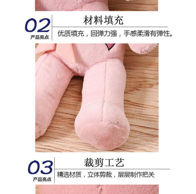 Boutique Embroidery Love Bear Doll Cute Bow Bear Trumpet Short Plush Toy Teddy Bear Doll Bear Doll Boutique Embroidery Love Bear Doll Cute Bow Bear Trumpet Short Plush Toy Teddy Bear Doll Bear Doll