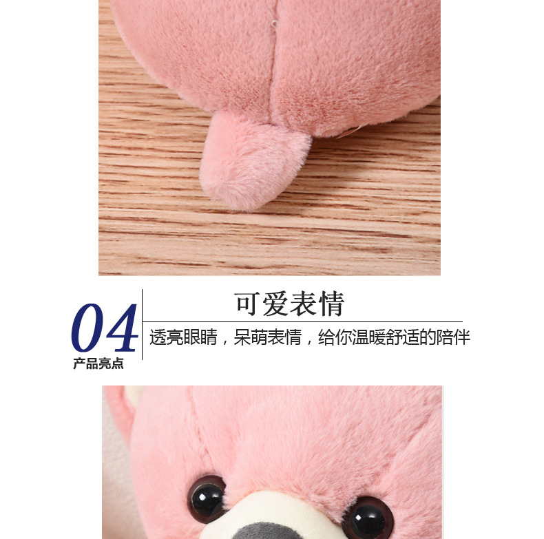 Boutique Embroidery Love Bear Doll Cute Bow Bear Trumpet Short Plush Toy Teddy Bear Doll Bear Doll Boutique Embroidery Love Bear Doll Cute Bow Bear Trumpet Short Plush Toy Teddy Bear Doll Bear Doll