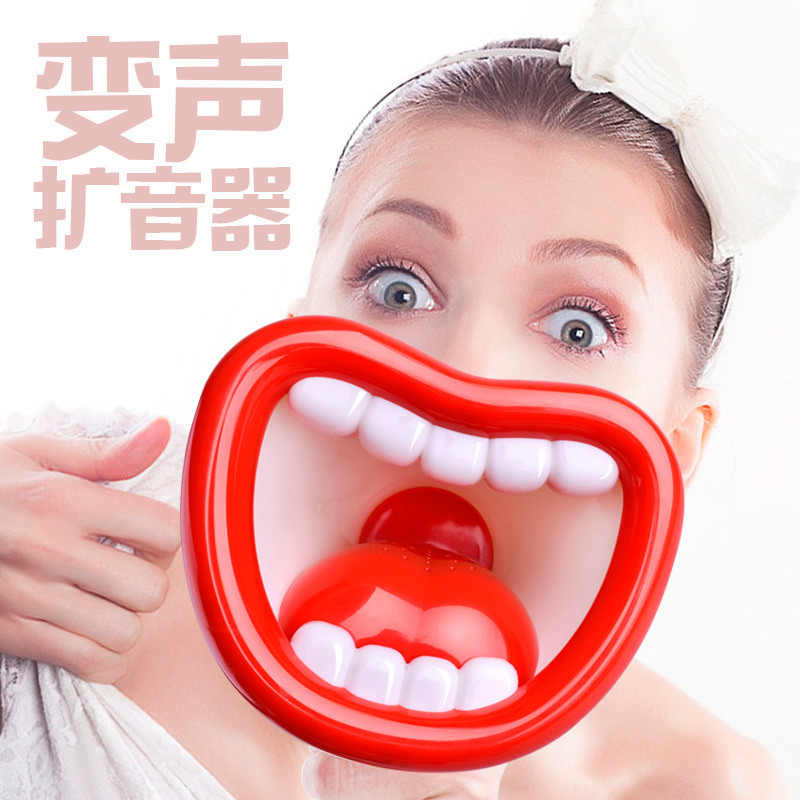 Changer Funny Multifunctional Recording Horn Children&#039;s Trick Toys Microphone Novelty Toys Foreign Trade trumpet toy