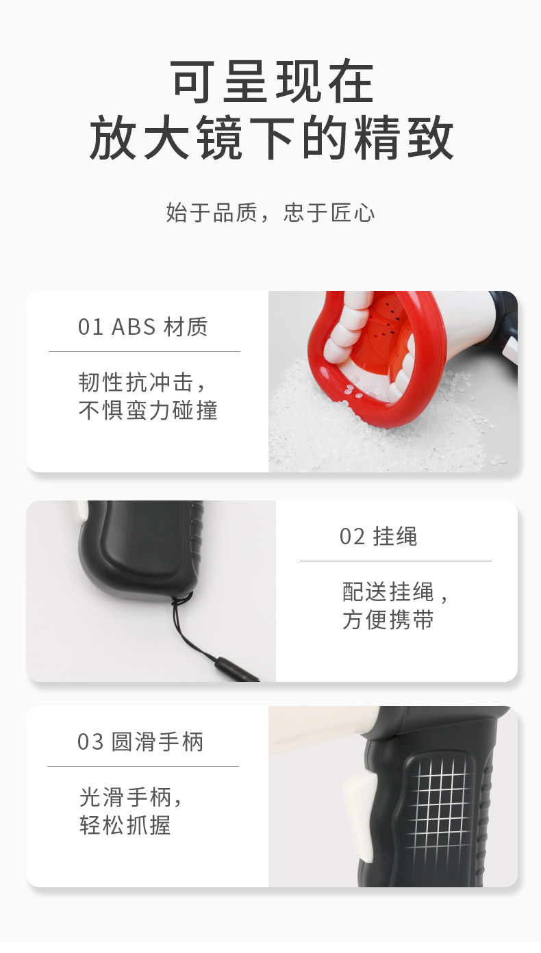 Changer Funny Multifunctional Recording Horn Children's Trick Toys Microphone Novelty Toys Foreign Trade trumpet toy Changer Funny Multifunctional Recording Horn Children's Trick Toys Microphone Novelty Toys Foreign Trade trumpet toy