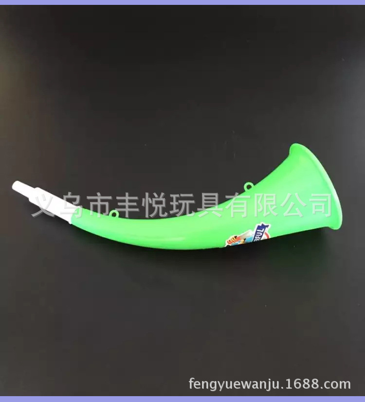 New World Cup Games Cheering Props Fans Speaker Horn Horn Children Horn Toy trumpet toy New World Cup Games Cheering Props Fans Speaker Horn Horn Children Horn Toy trumpet toy