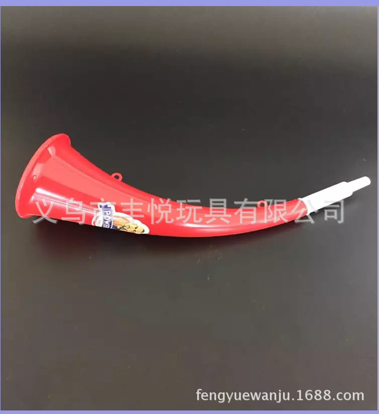 New World Cup Games Cheering Props Fans Speaker Horn Horn Children Horn Toy trumpet toy New World Cup Games Cheering Props Fans Speaker Horn Horn Children Horn Toy trumpet toy