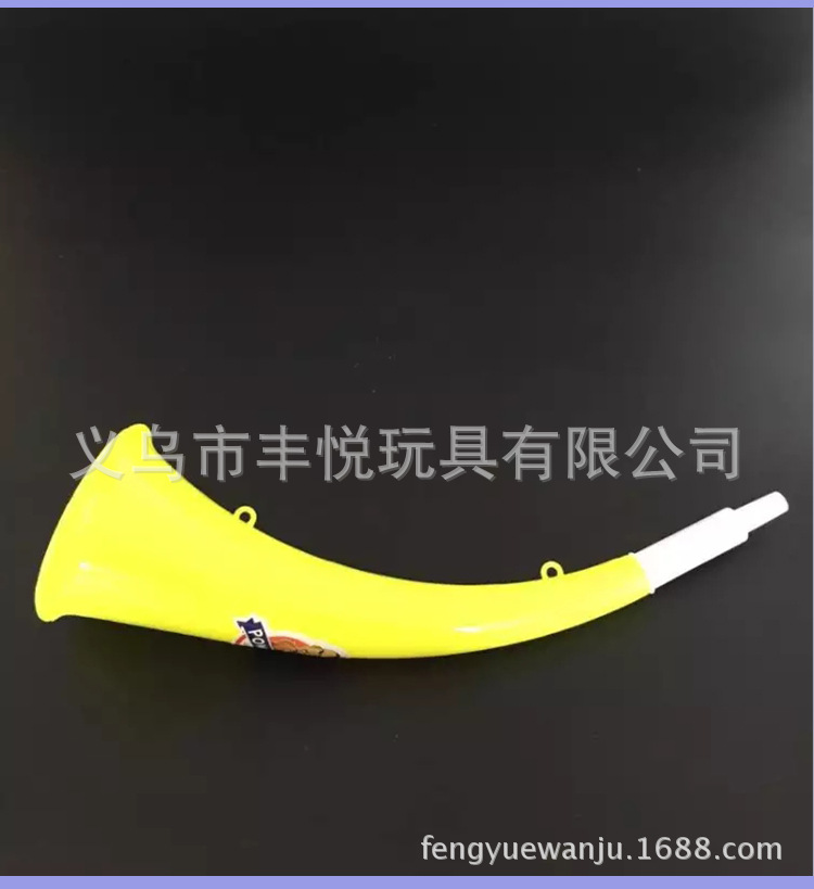 New World Cup Games Cheering Props Fans Speaker Horn Horn Children Horn Toy trumpet toy New World Cup Games Cheering Props Fans Speaker Horn Horn Children Horn Toy trumpet toy