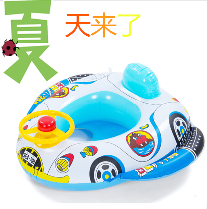 Inflatable toy yacht car sit back with a trumpet boat