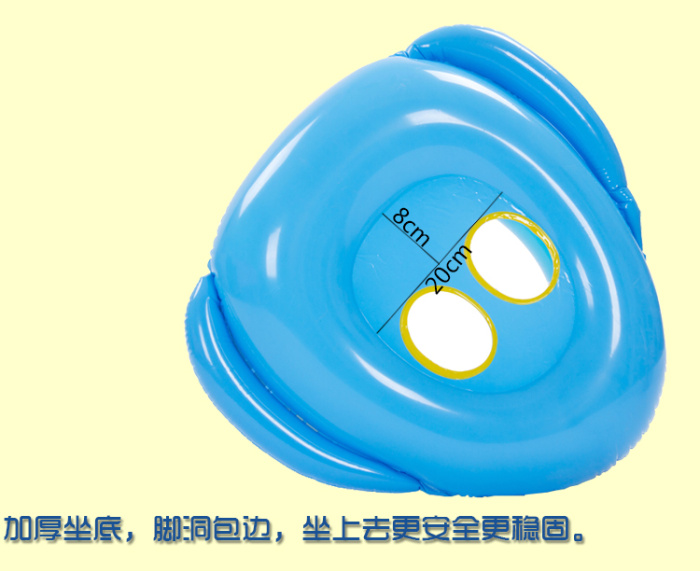 Inflatable toy yacht car sit back with a trumpet boat Inflatable toy yacht car sit back with a trumpet boat