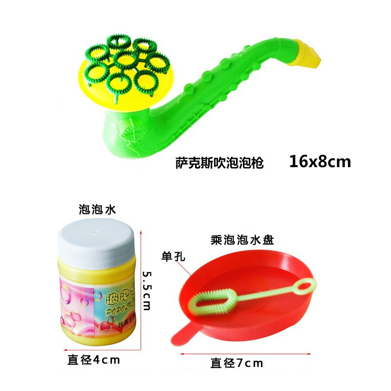 New Exotic Supply Trumpet Bubble Blowing Toy Saxophone Bubble Gun Bubble Water Children&#039;s Toys Batch