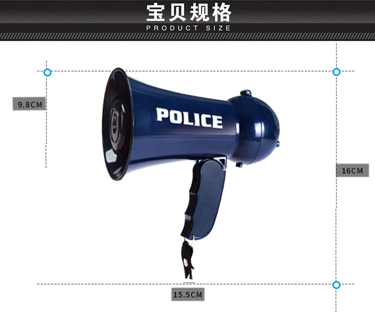 Electric Children's Toy New Mini Sound Speaker Role Play Props Police Trumpet Electric Children's Toy New Mini Sound Speaker Role Play Props Police Trumpet