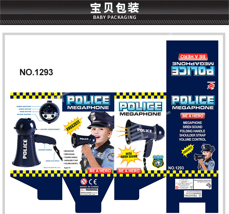 Electric Children's Toy New Mini Sound Speaker Role Play Props Police Trumpet Electric Children's Toy New Mini Sound Speaker Role Play Props Police Trumpet