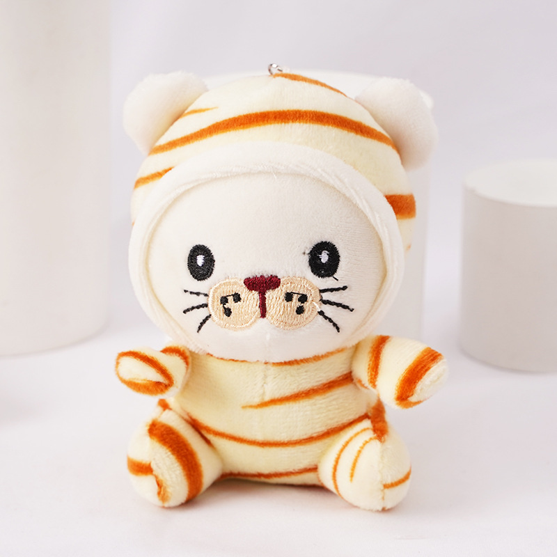 Plush Toy Cartoon Tiger Bag Ornaments Mini Cute Trumpet Keychain Pendant Game Small Gift Wholesale