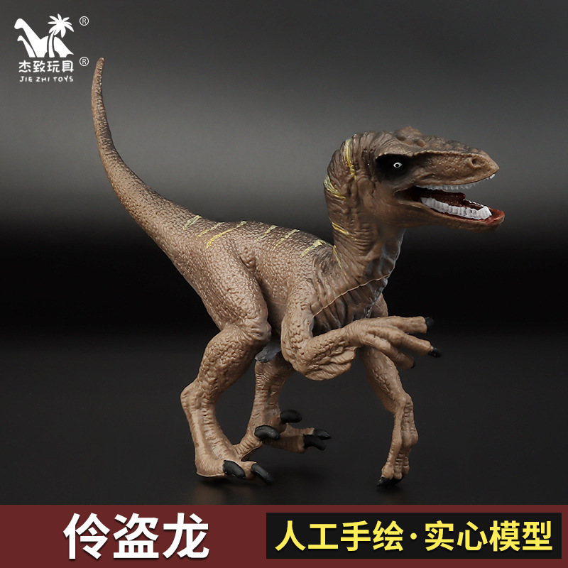 Jie Zhi Toy Xiaoling Pirate Dragon Fast Dragon Fast Pirate Dragon Plastic Trumpet Simulated Dinosaur Models Toy Garage Kit Ornaments