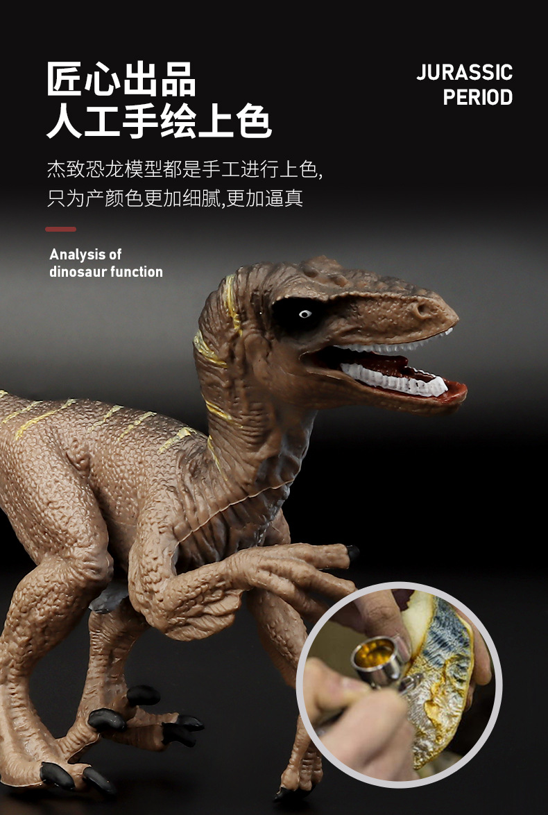 Jie Zhi Toy Xiaoling Pirate Dragon Fast Dragon Fast Pirate Dragon Plastic Trumpet Simulated Dinosaur Models Toy Garage Kit Ornaments Jie Zhi Toy Xiaoling Pirate Dragon Fast Dragon Fast Pirate Dragon Plastic Trumpet Simulated Dinosaur Models Toy Garage Kit Ornaments