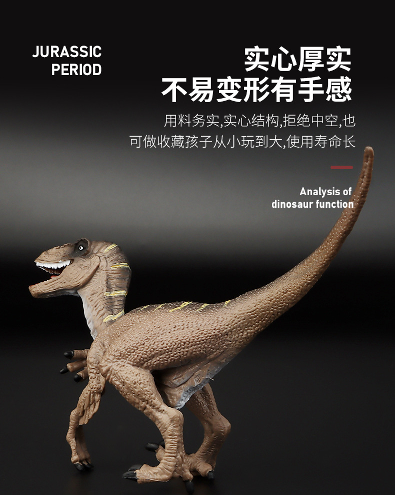 Jie Zhi Toy Xiaoling Pirate Dragon Fast Dragon Fast Pirate Dragon Plastic Trumpet Simulated Dinosaur Models Toy Garage Kit Ornaments Jie Zhi Toy Xiaoling Pirate Dragon Fast Dragon Fast Pirate Dragon Plastic Trumpet Simulated Dinosaur Models Toy Garage Kit Ornaments