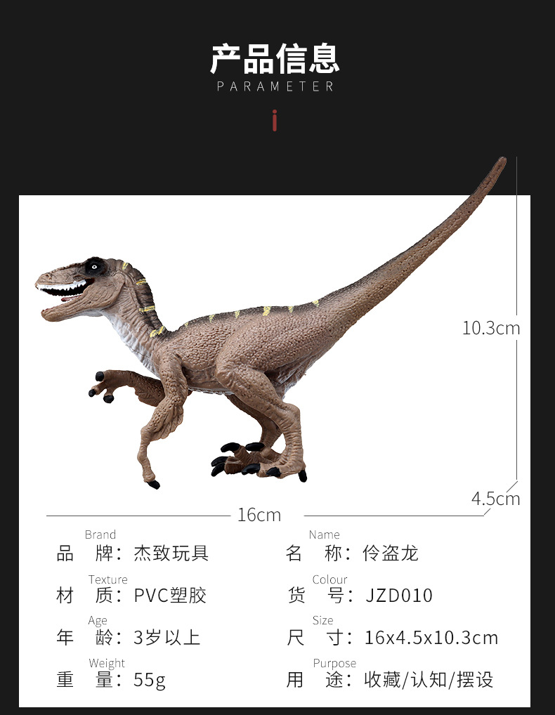 Jie Zhi Toy Xiaoling Pirate Dragon Fast Dragon Fast Pirate Dragon Plastic Trumpet Simulated Dinosaur Models Toy Garage Kit Ornaments Jie Zhi Toy Xiaoling Pirate Dragon Fast Dragon Fast Pirate Dragon Plastic Trumpet Simulated Dinosaur Models Toy Garage Kit Ornaments