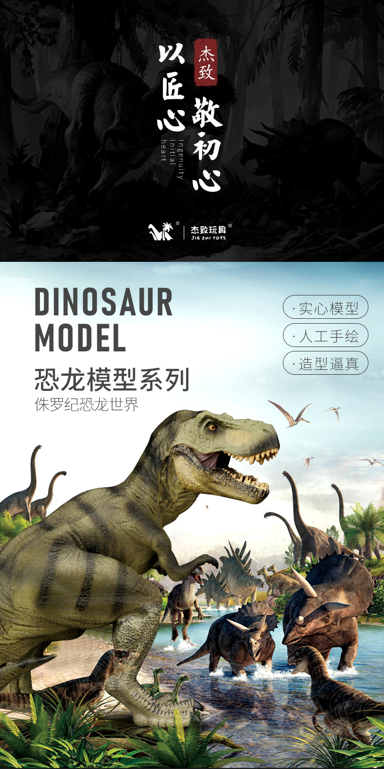 Jie Zhi Toy Xiaoling Pirate Dragon Fast Dragon Fast Pirate Dragon Plastic Trumpet Simulated Dinosaur Models Toy Garage Kit Ornaments Jie Zhi Toy Xiaoling Pirate Dragon Fast Dragon Fast Pirate Dragon Plastic Trumpet Simulated Dinosaur Models Toy Garage Kit Ornaments