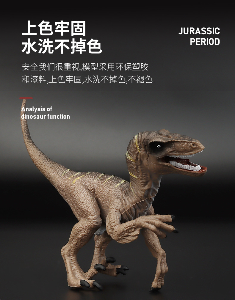 Jie Zhi Toy Xiaoling Pirate Dragon Fast Dragon Fast Pirate Dragon Plastic Trumpet Simulated Dinosaur Models Toy Garage Kit Ornaments Jie Zhi Toy Xiaoling Pirate Dragon Fast Dragon Fast Pirate Dragon Plastic Trumpet Simulated Dinosaur Models Toy Garage Kit Ornaments