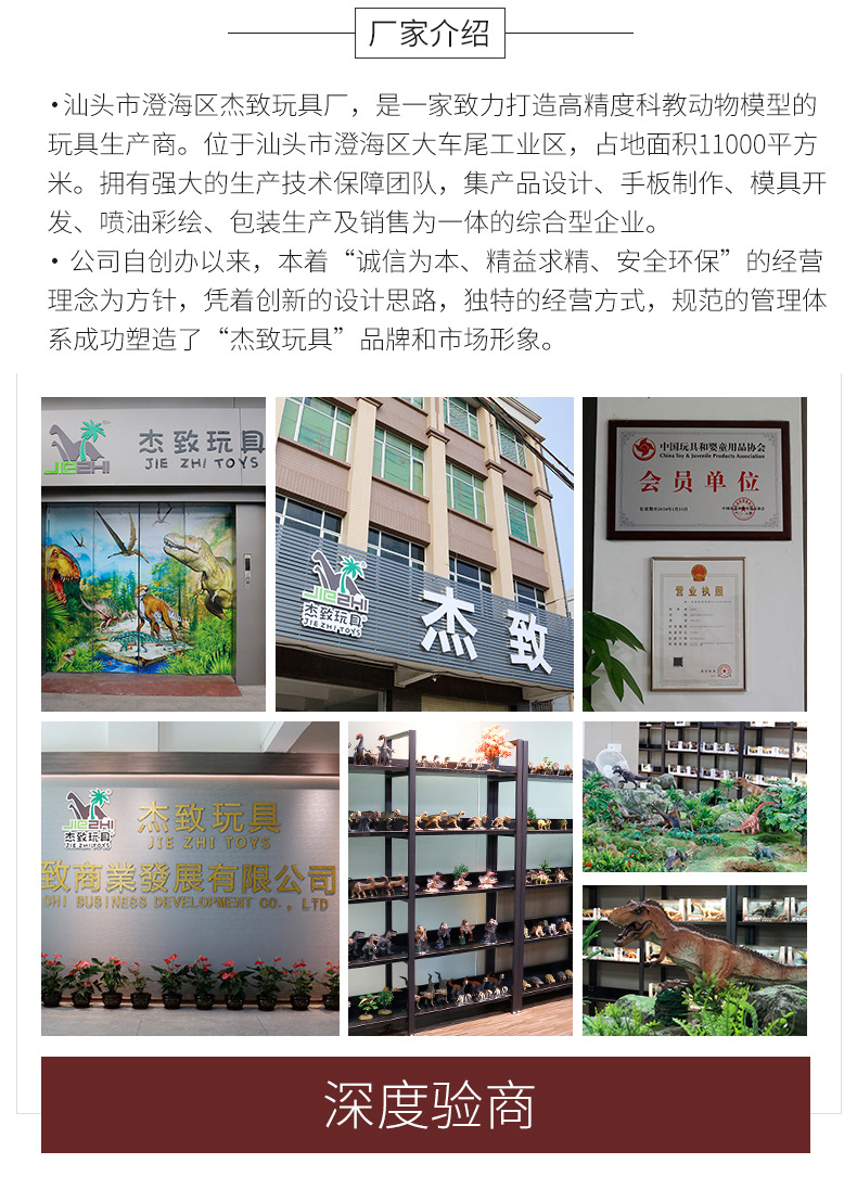 Jie Zhi Toy Xiaoling Pirate Dragon Fast Dragon Fast Pirate Dragon Plastic Trumpet Simulated Dinosaur Models Toy Garage Kit Ornaments Jie Zhi Toy Xiaoling Pirate Dragon Fast Dragon Fast Pirate Dragon Plastic Trumpet Simulated Dinosaur Models Toy Garage Kit Ornaments