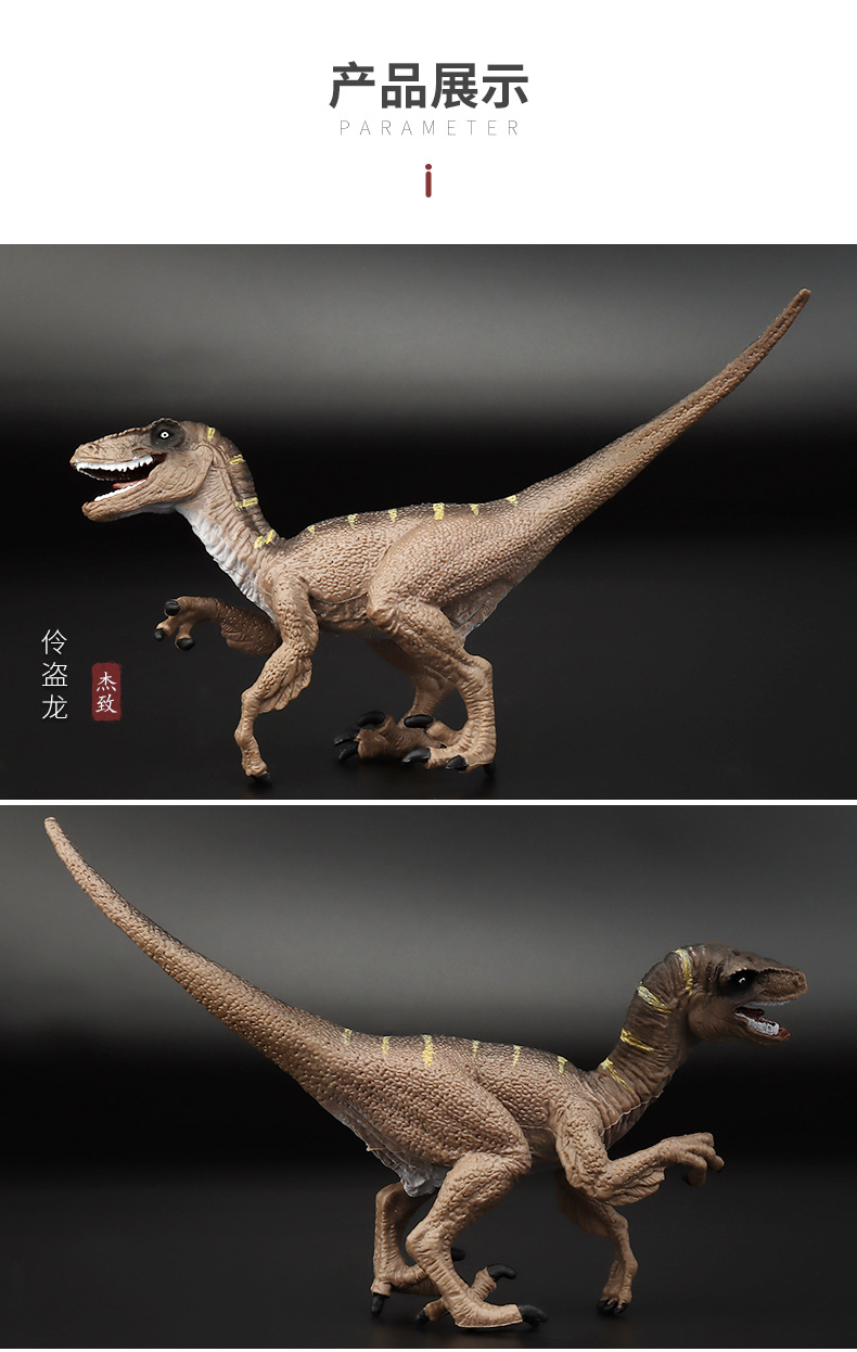 Jie Zhi Toy Xiaoling Pirate Dragon Fast Dragon Fast Pirate Dragon Plastic Trumpet Simulated Dinosaur Models Toy Garage Kit Ornaments Jie Zhi Toy Xiaoling Pirate Dragon Fast Dragon Fast Pirate Dragon Plastic Trumpet Simulated Dinosaur Models Toy Garage Kit Ornaments