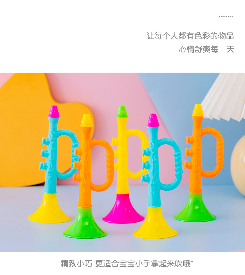 Early Education Puzzle Come on Cheer Can Play Simulation Musical Instrument Color Speaker Kindergarten Gifts trumpet toy Early Education Puzzle Come on Cheer Can Play Simulation Musical Instrument Color Speaker Kindergarten Gifts trumpet toy