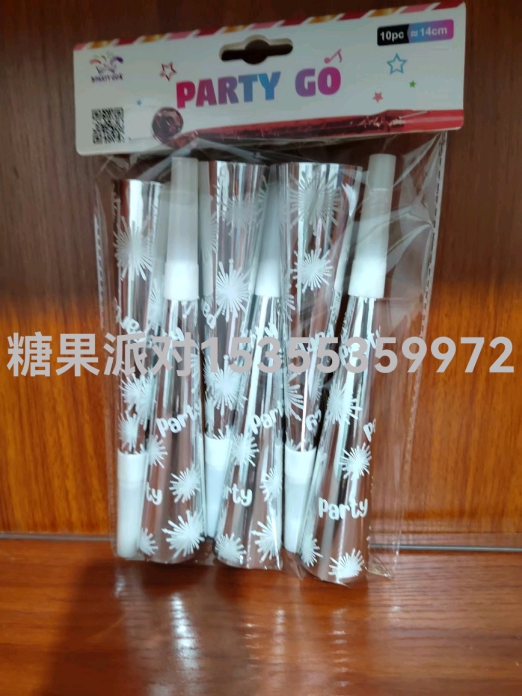 Cartoon Birthday Party Toy Large Trumpet Christmas Small Gift Children Banquet Atmosphere Props Stage Cartoon Birthday Party Toy Large Trumpet Christmas Small Gift Children Banquet Atmosphere Props Stage