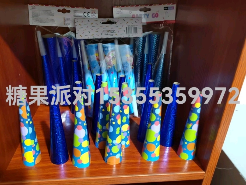 Cartoon Birthday Party Toy Large Trumpet Christmas Small Gift Children Banquet Atmosphere Props Stage Cartoon Birthday Party Toy Large Trumpet Christmas Small Gift Children Banquet Atmosphere Props Stage