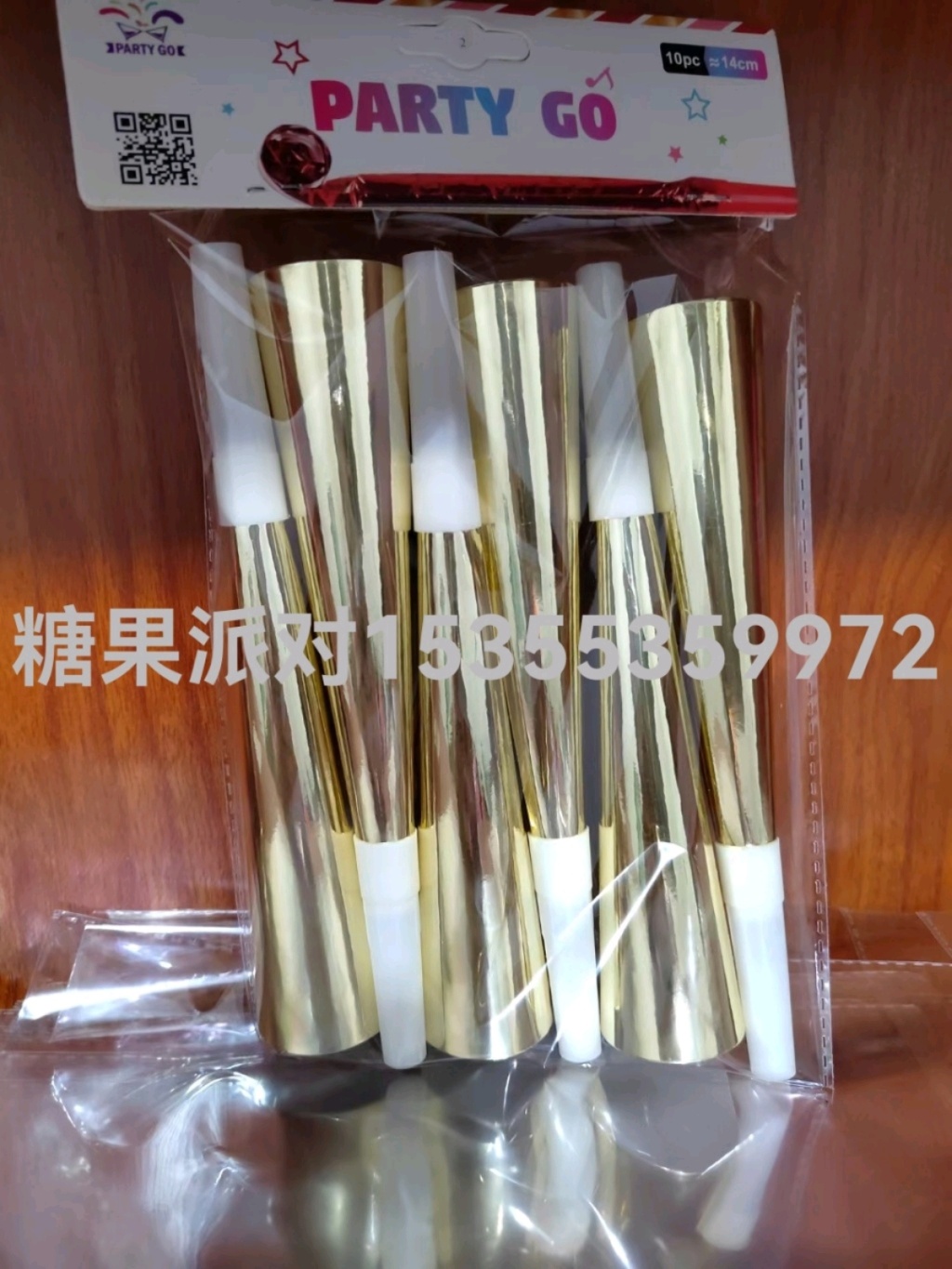 Cartoon Birthday Party Toy Large Trumpet Christmas Small Gift Children Banquet Atmosphere Props Stage Cartoon Birthday Party Toy Large Trumpet Christmas Small Gift Children Banquet Atmosphere Props Stage