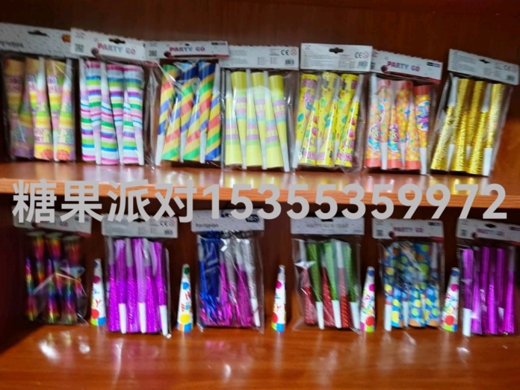 Cartoon Birthday Party Toy Large Trumpet Christmas Small Gift Children Banquet Atmosphere Props Stage Cartoon Birthday Party Toy Large Trumpet Christmas Small Gift Children Banquet Atmosphere Props Stage