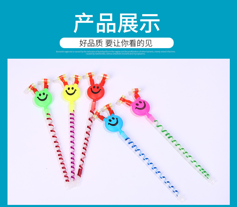 Large Smiley Face Blowing Dragon Whistle Party Horn Classic Toy Childhood Memories Cheer Stall Drainage Gift Manufacturer