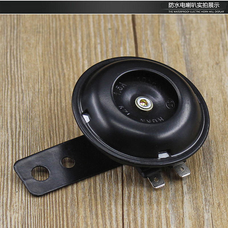 12V Electric Car Motorcycle Modified Horn High Sound Waterproof 12V Small Horn Whistle Warning Horn
