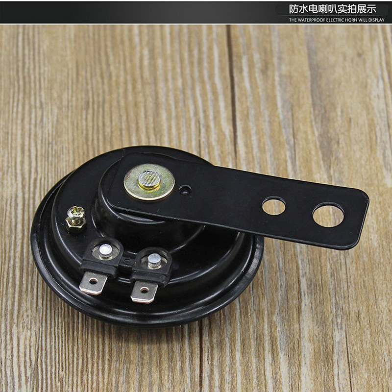 12V Electric Car Motorcycle Modified Horn High Sound Waterproof 12V Small Horn Whistle Warning Horn