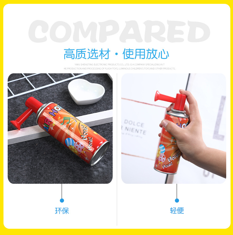 Factory Direct Sales Concert Football Games Fans Compressed Gas Gas Tank Horn Gas Tank Whistle Cheering Loudspeaker