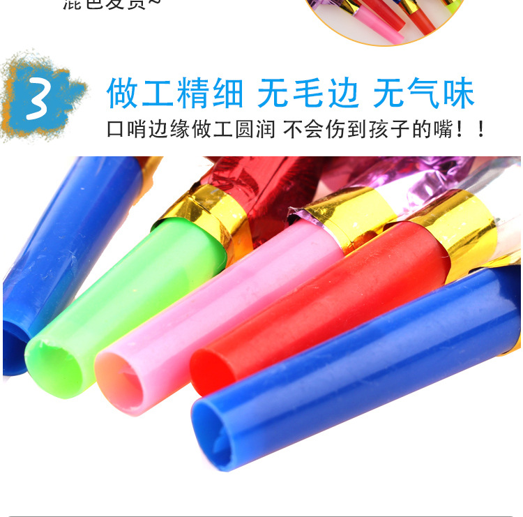 Blowing Dragon Whistle Party Horn Party/Birthday Party Long Nose Children Whistle Cheering Props