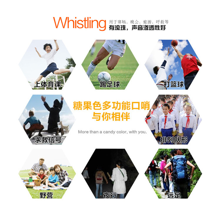Whistle Children's Toy Colorful Cheer up Referee Whistle Fans Student Small Gift Wholesale OK Whistle Ball Whistle Horn