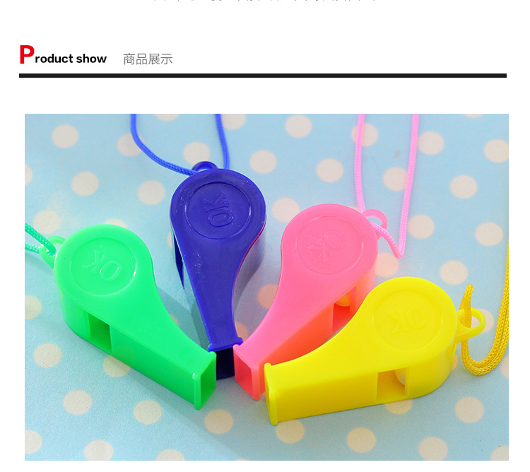 Whistle Children's Toy Colorful Cheer up Referee Whistle Fans Student Small Gift Wholesale OK Whistle Ball Whistle Horn