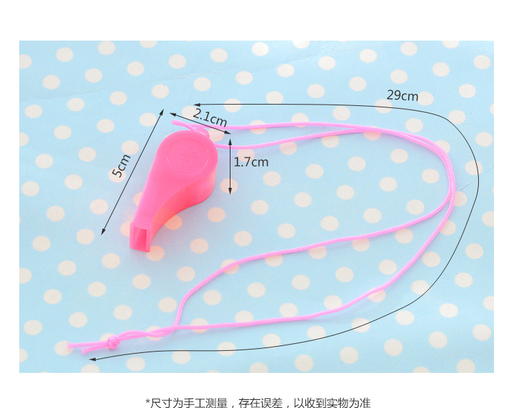 Whistle Children's Toy Colorful Cheer up Referee Whistle Fans Student Small Gift Wholesale OK Whistle Ball Whistle Horn