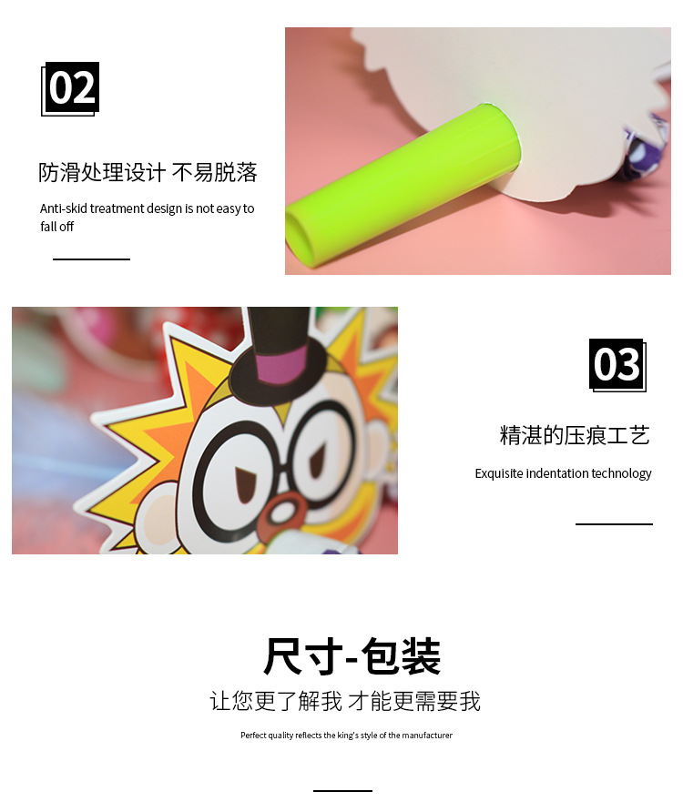 Blowing Dragon Whistle Party Horn Party Birthday Party Toys Long Nose Children Whistle Cheerleading Cheering Props