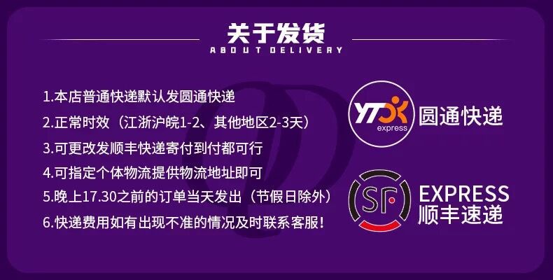 Blowing Dragon Whistle Party Horn Party Birthday Party Toys Long Nose Children Whistle Cheerleading Cheering Props