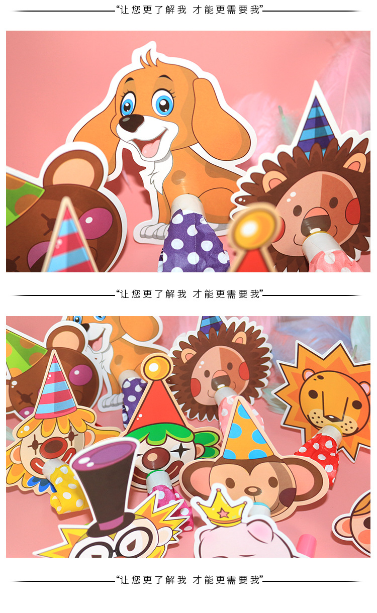 Blowing Dragon Whistle Party Horn Party Birthday Party Toys Long Nose Children Whistle Cheerleading Cheering Props