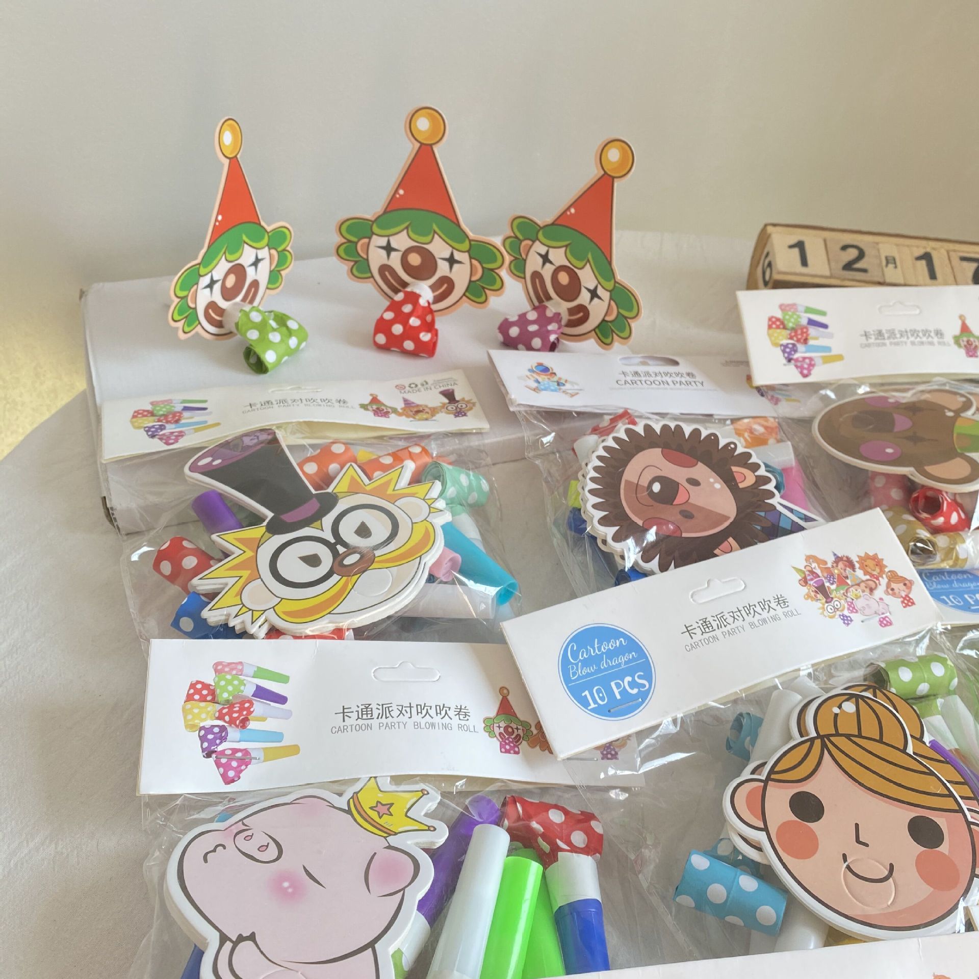 Blowing Dragon Whistle Party Horn Party Birthday Party Toys Long Nose Children Whistle Cheerleading Cheering Props