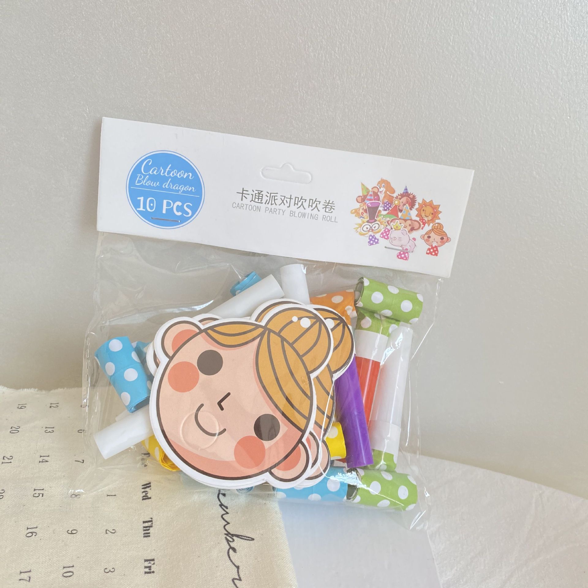 Blowing Dragon Whistle Party Horn Party Birthday Party Toys Long Nose Children Whistle Cheerleading Cheering Props