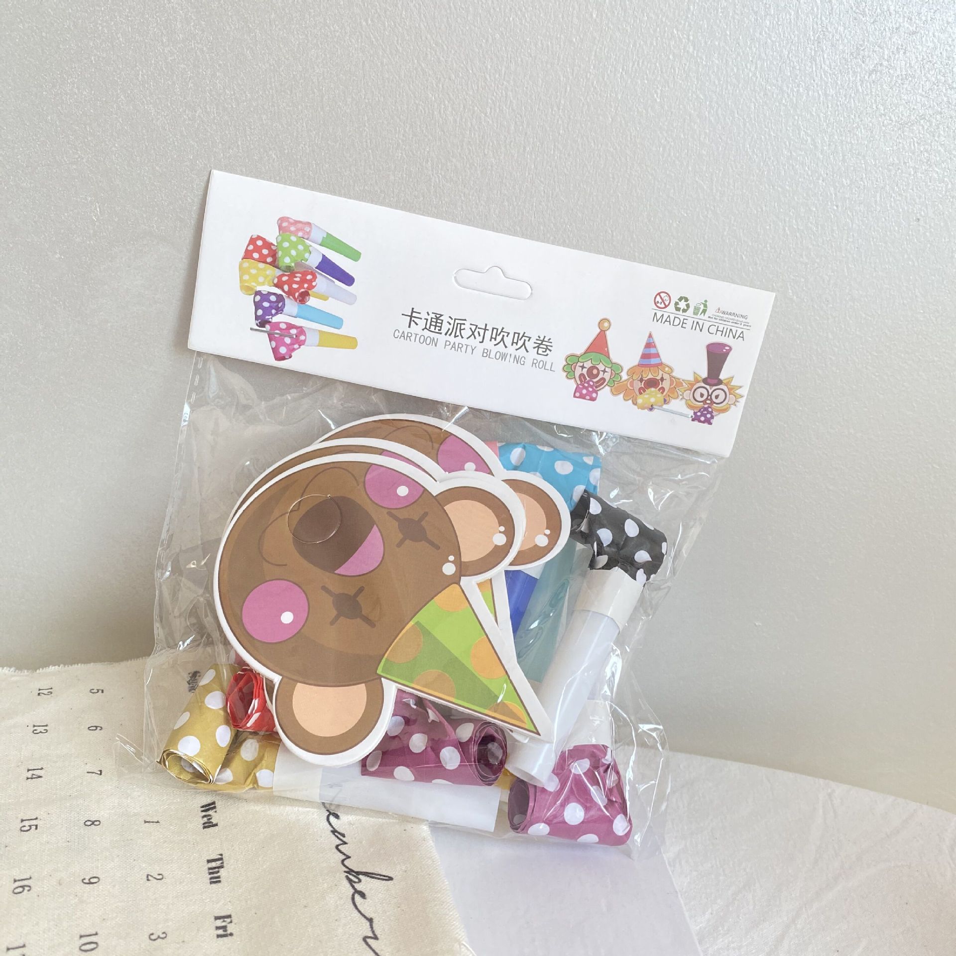 Blowing Dragon Whistle Party Horn Party Birthday Party Toys Long Nose Children Whistle Cheerleading Cheering Props