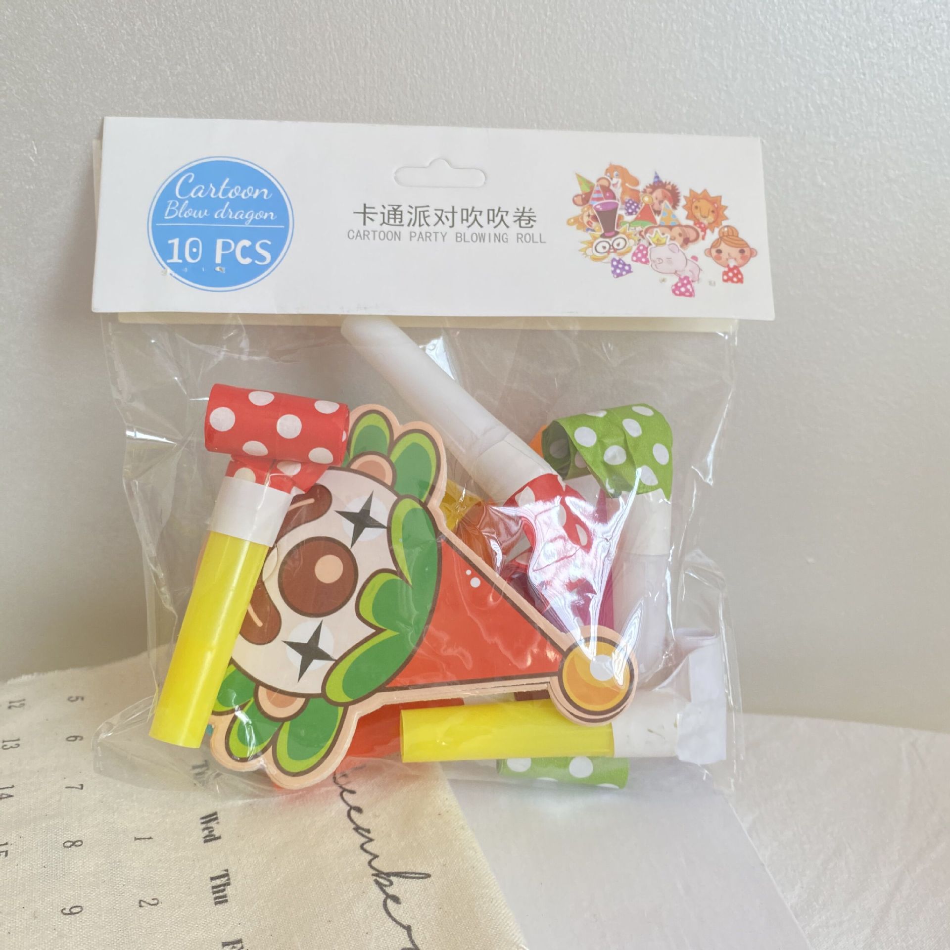 Blowing Dragon Whistle Party Horn Party Birthday Party Toys Long Nose Children Whistle Cheerleading Cheering Props