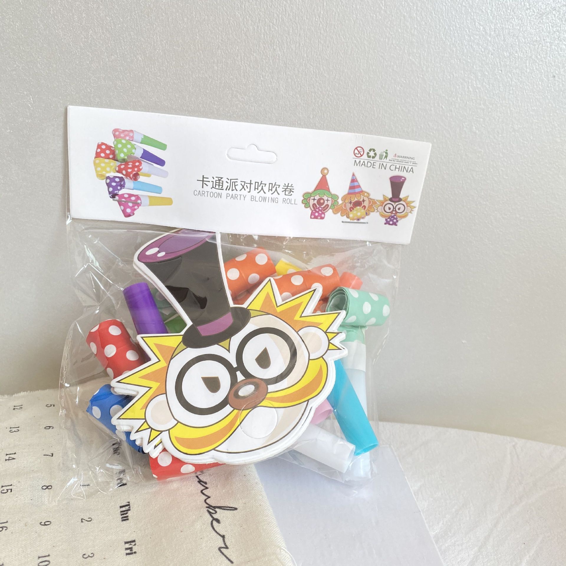 Blowing Dragon Whistle Party Horn Party Birthday Party Toys Long Nose Children Whistle Cheerleading Cheering Props