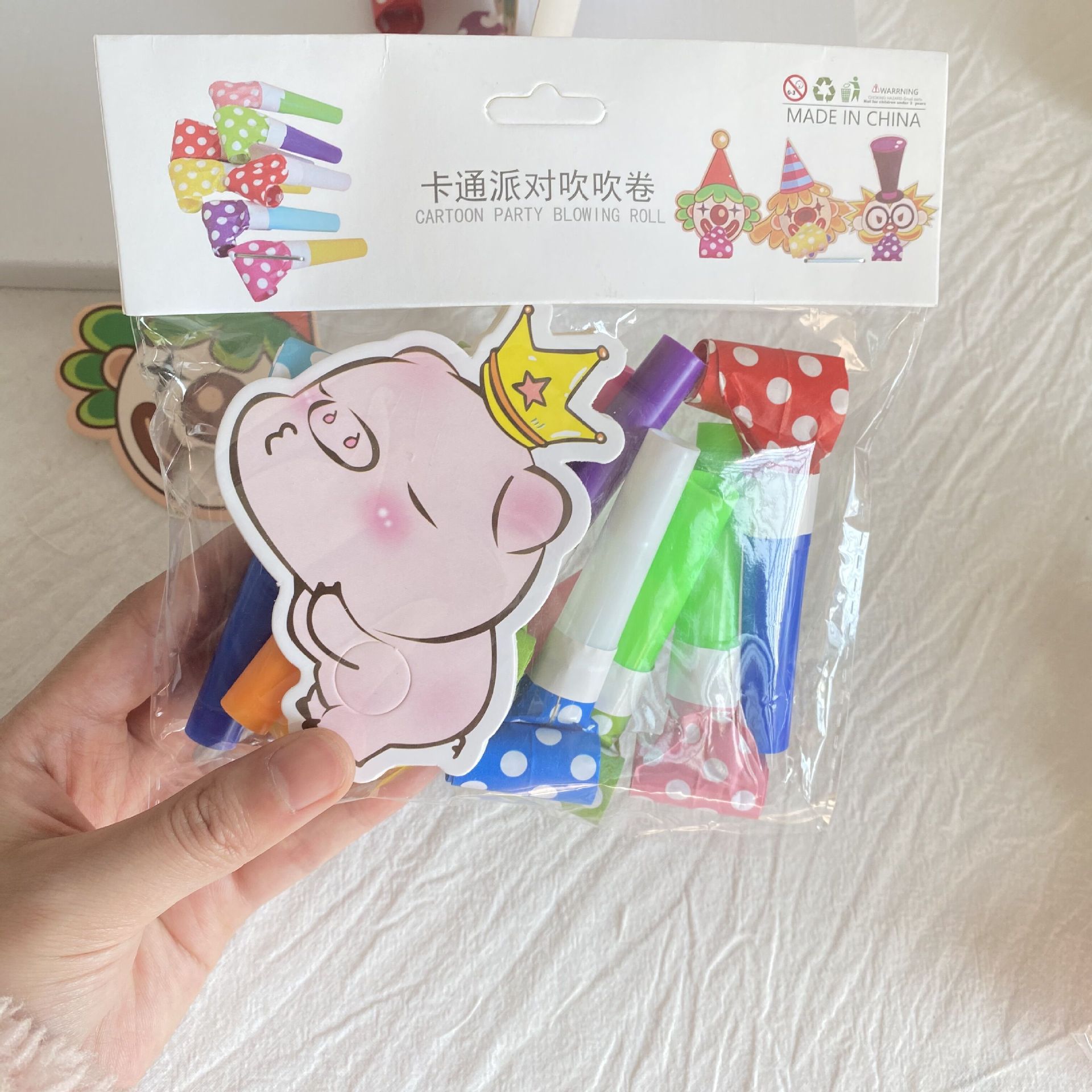Blowing Dragon Whistle Party Horn Party Birthday Party Toys Long Nose Children Whistle Cheerleading Cheering Props