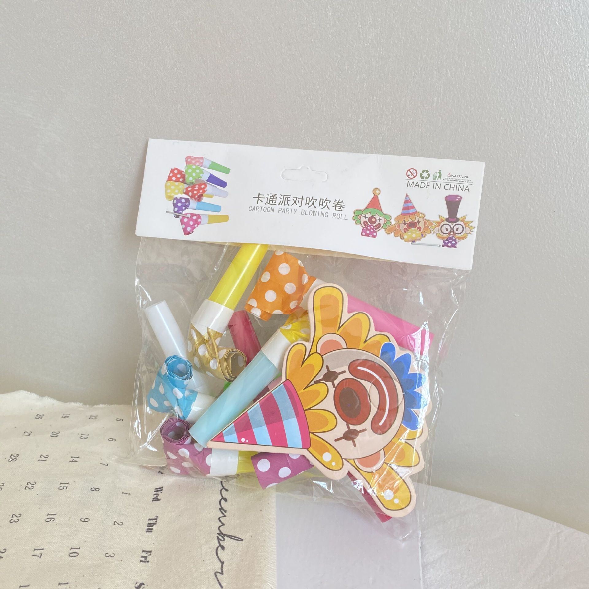 Blowing Dragon Whistle Party Horn Party Birthday Party Toys Long Nose Children Whistle Cheerleading Cheering Props